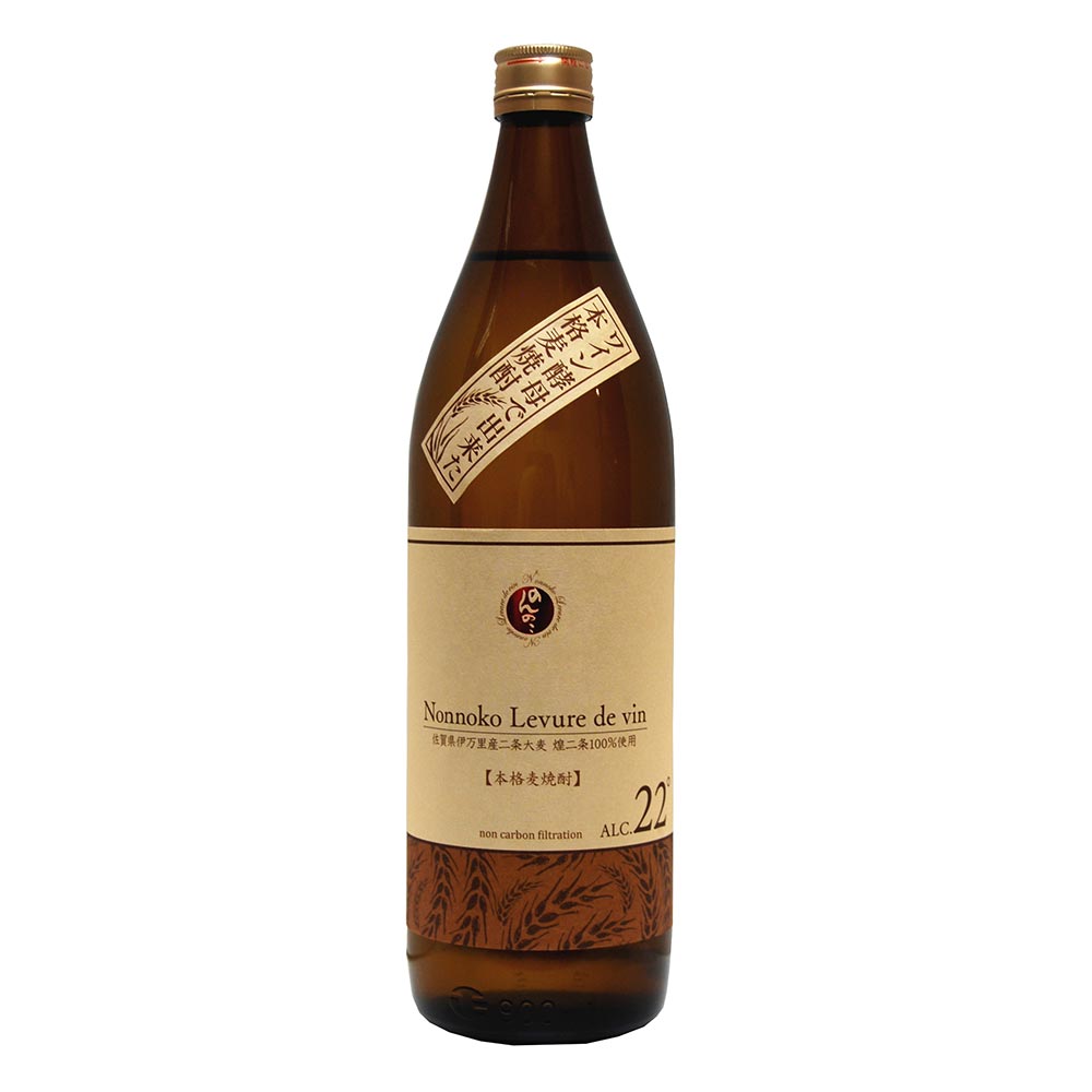 のんのこ ワイン酵母仕込 麦 22° 900ml