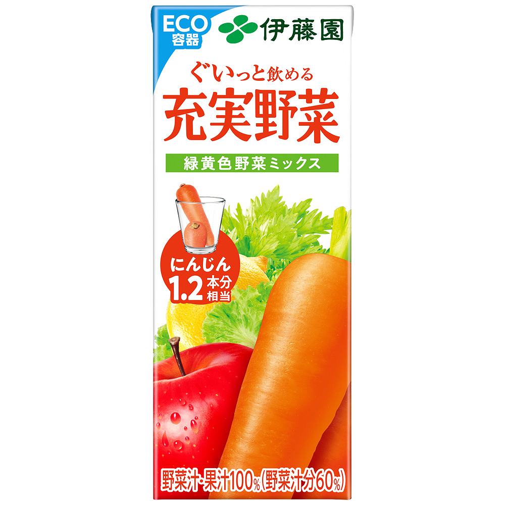 伊藤園 充実野菜 緑黄色野菜ミックス 200ml