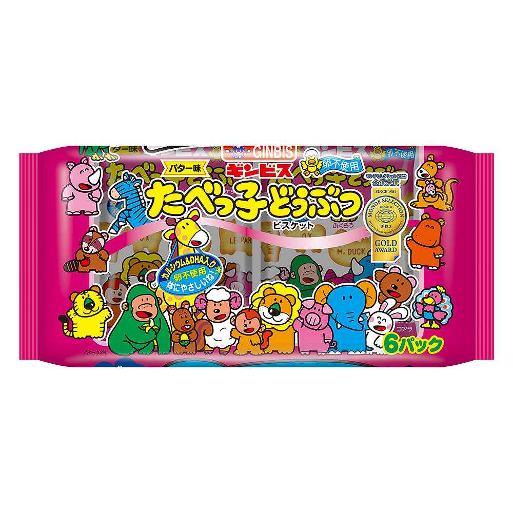ギンビス たべっ子どうぶつ バター味 23g×6袋 138g