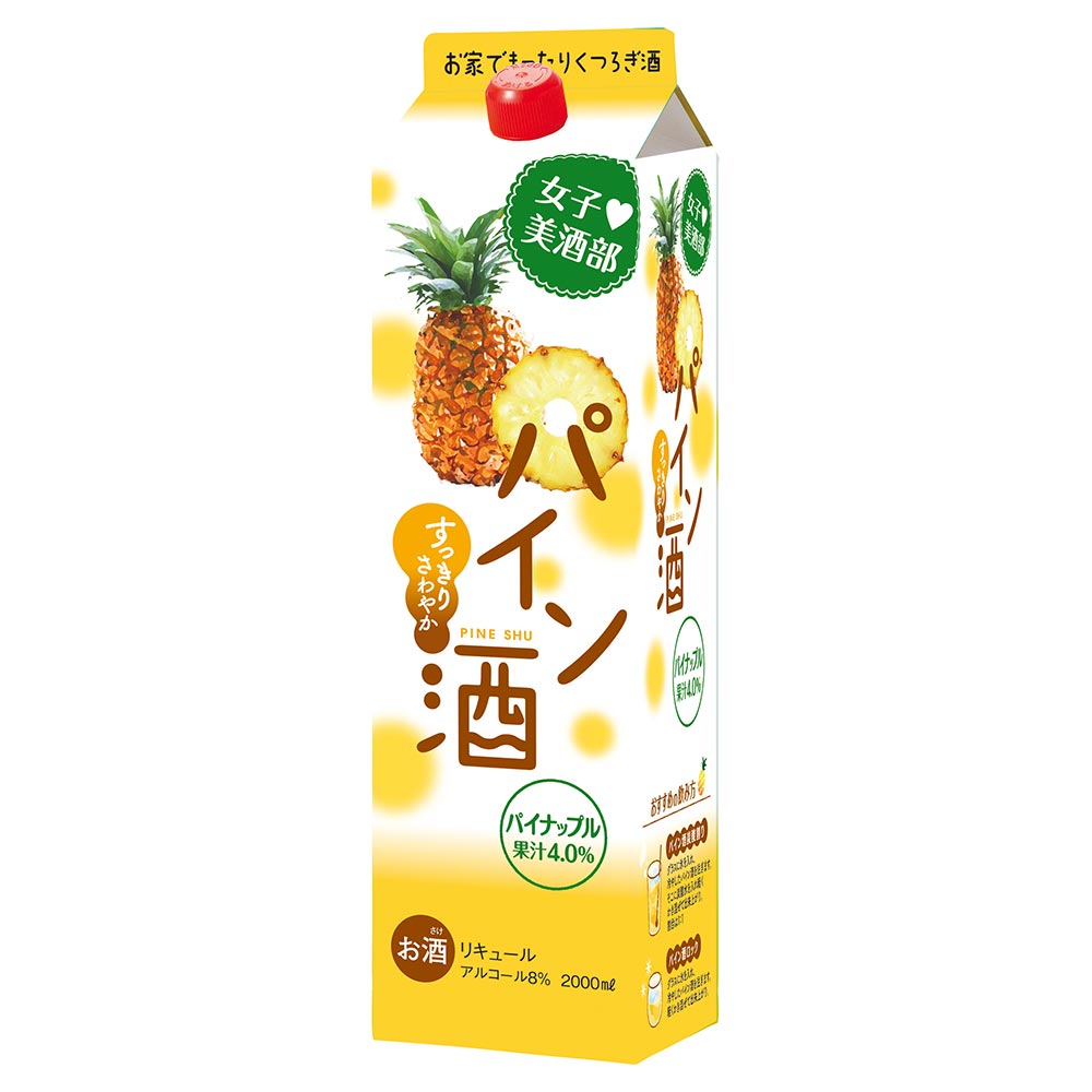 女子美酒部 パイン酒 パック 2L