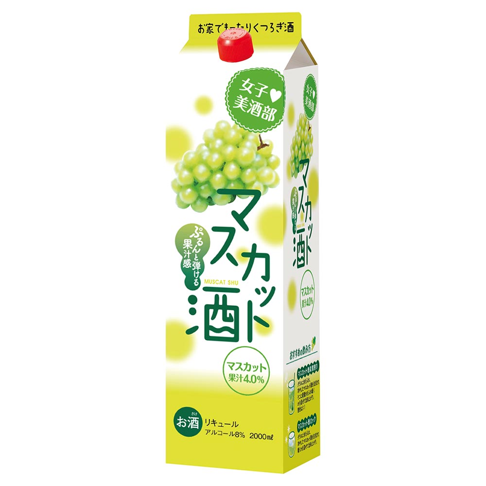女子美酒部 マスカット酒 2L