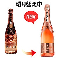 モエエシャンドン モエ ネクターアンペリアル ロゼ ドライ 750ml