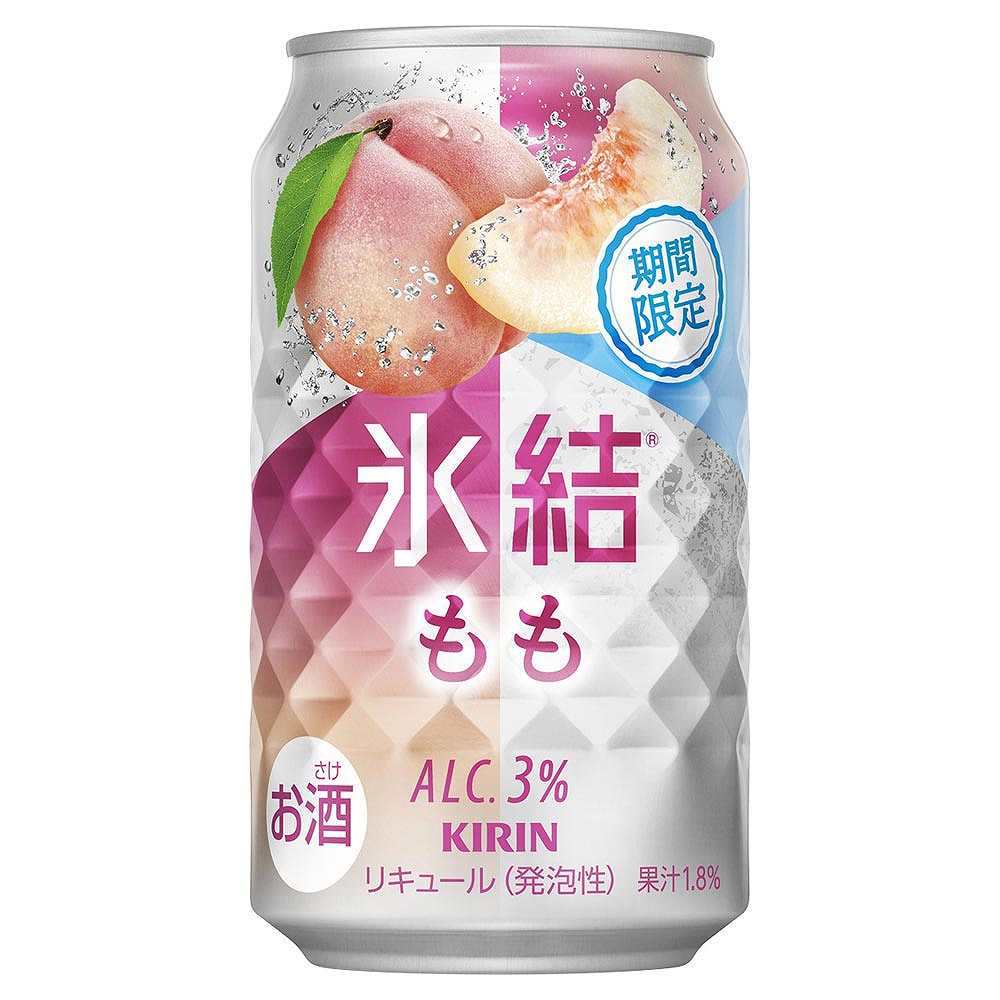 ま*み様 KIRIN氷結もも　Asahiスタイルフリー　Asahiオフ　見本缶 キリン 氷結 もも 350ml缶｜チューハイ(低ALC～3%)｜格安・安いお酒の
