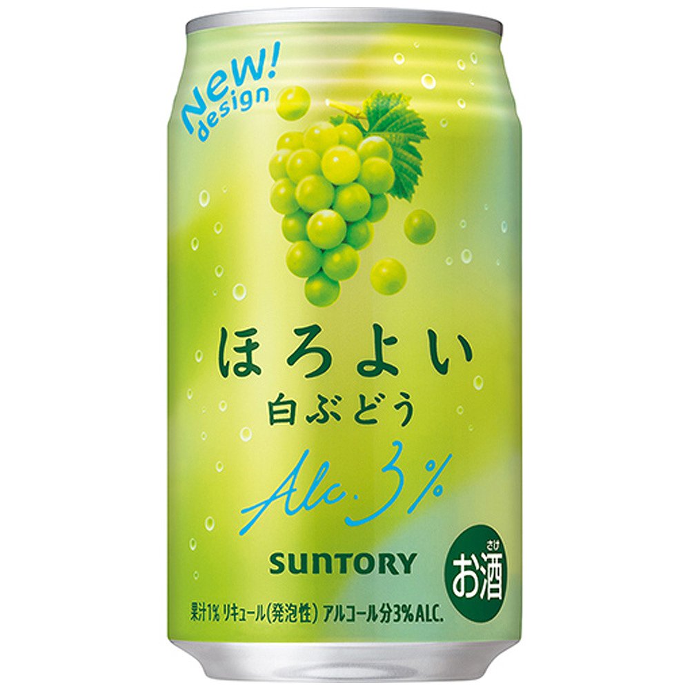 サントリー ほろよい 白ぶどう 350ml缶