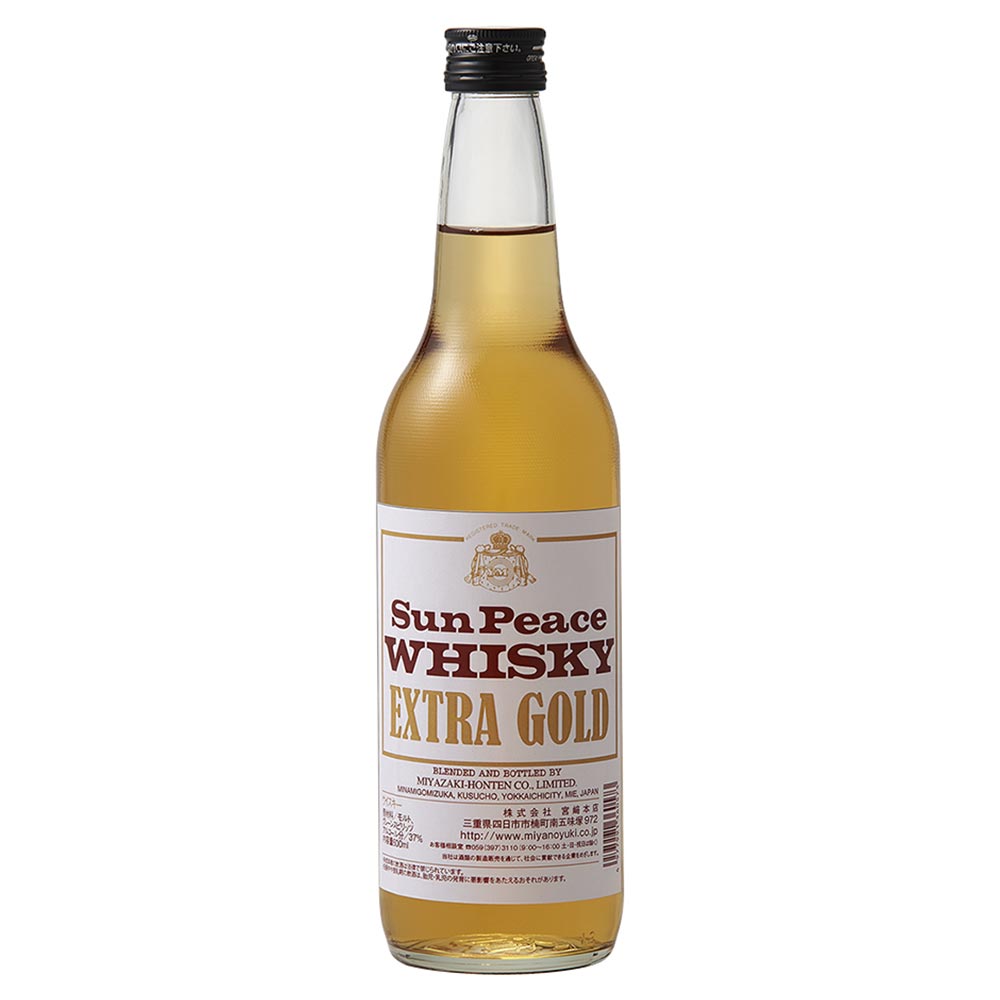 サンピースウイスキー EXゴールド 600ml