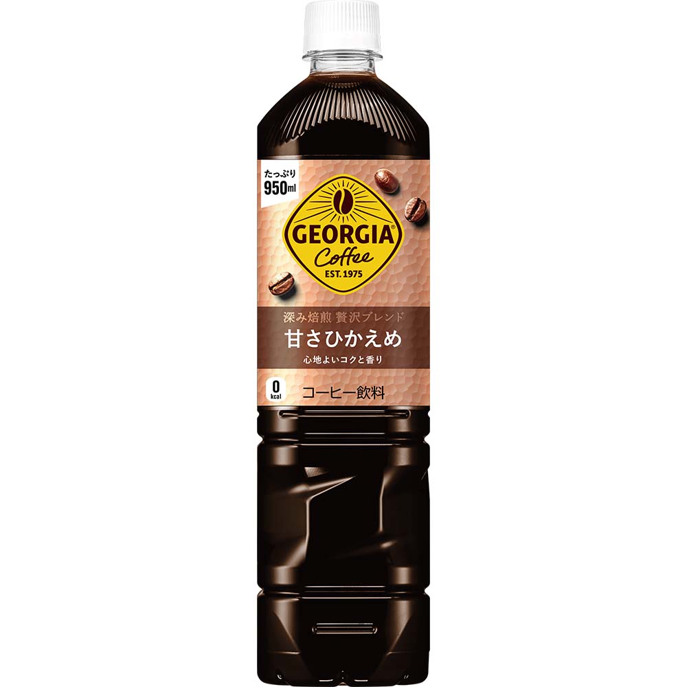 ジョージアカフェ 甘さひかえめ ボトルコーヒー 950ml