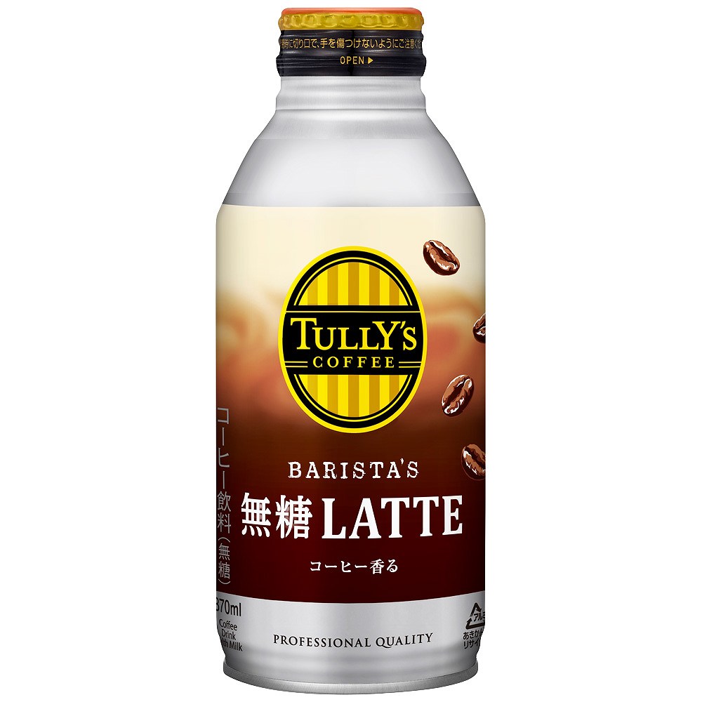 TULLY‘S COFFEE BARISTA‘S 無糖LATTE 370ml缶