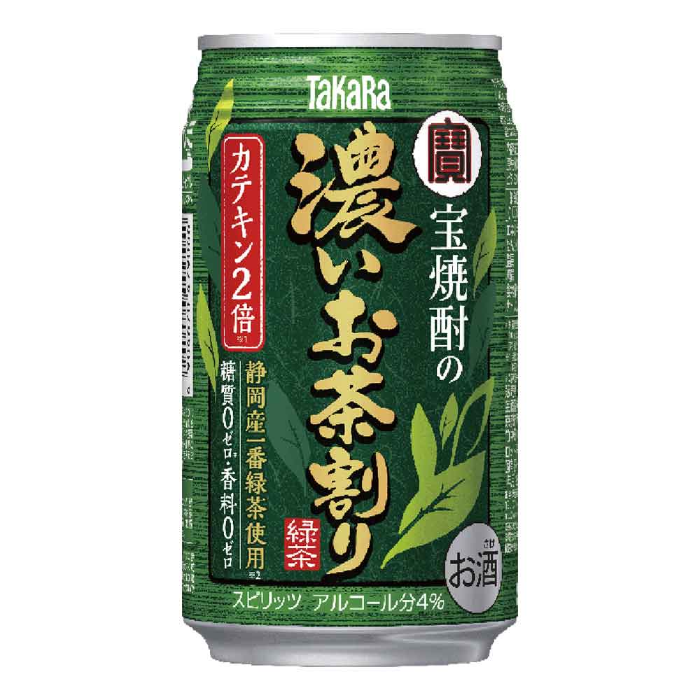 宝焼酎の濃いお茶割り カテキン2倍 335ml缶 【10月増税対象】