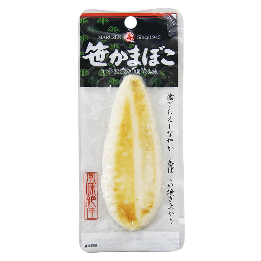 丸善 笹かまぼこ 45g