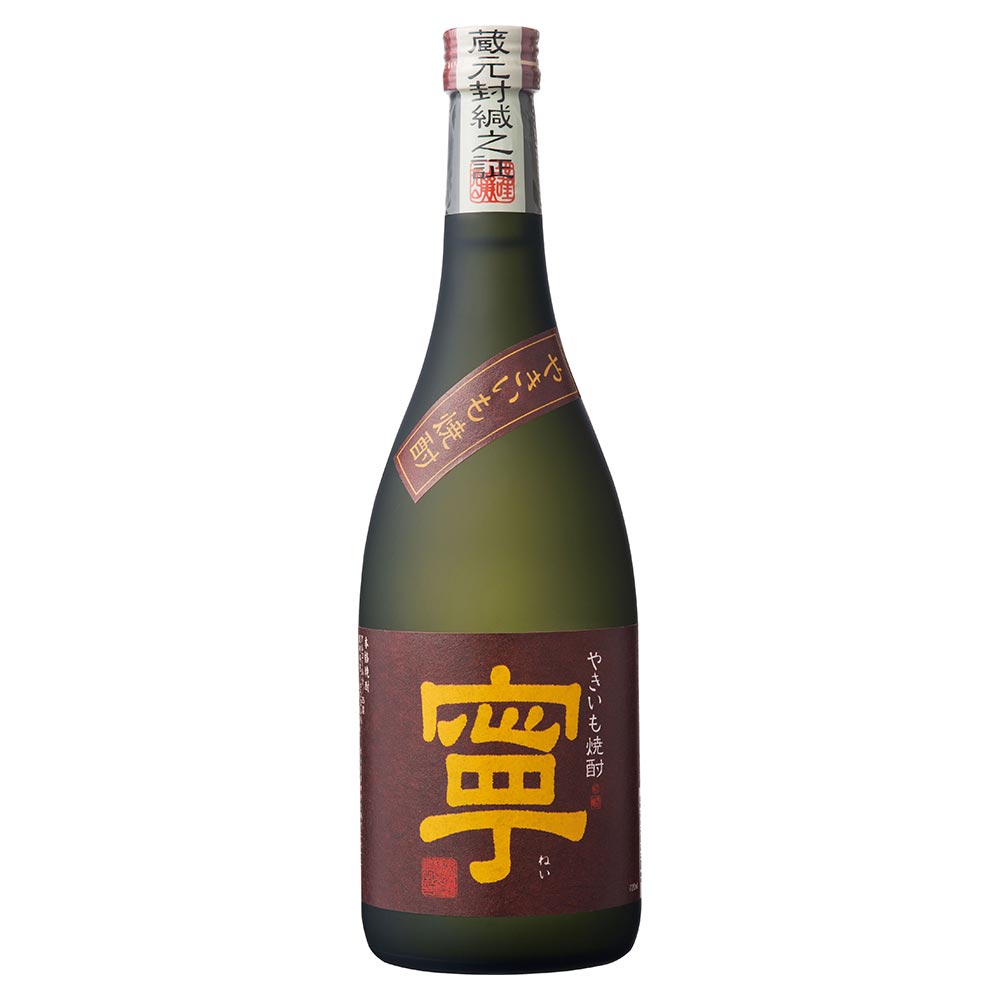 やきいも焼酎 寧（ねい）芋 25° 720ml