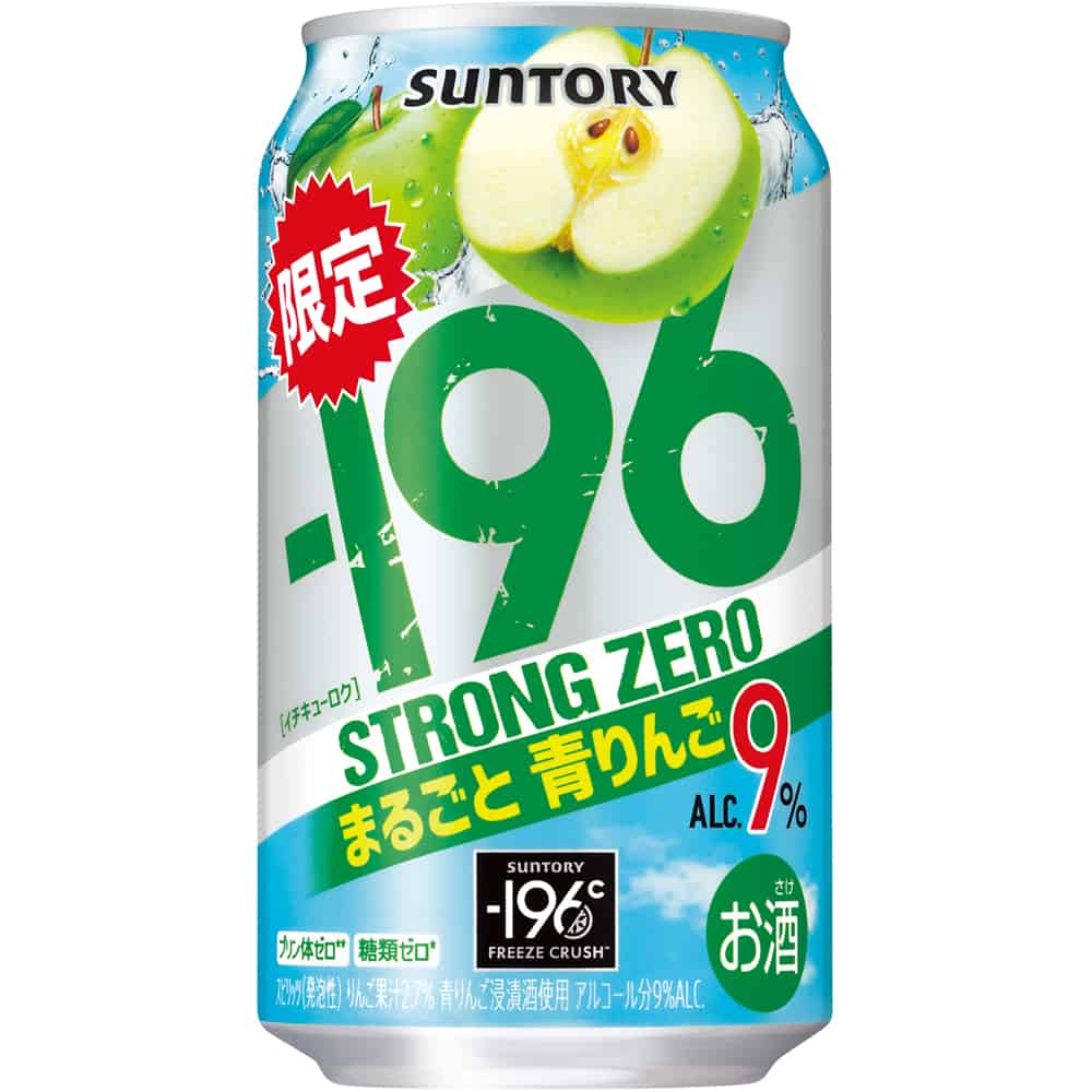 サントリー -196ストロングゼロ まるごと青りんご 350ml缶（イチ