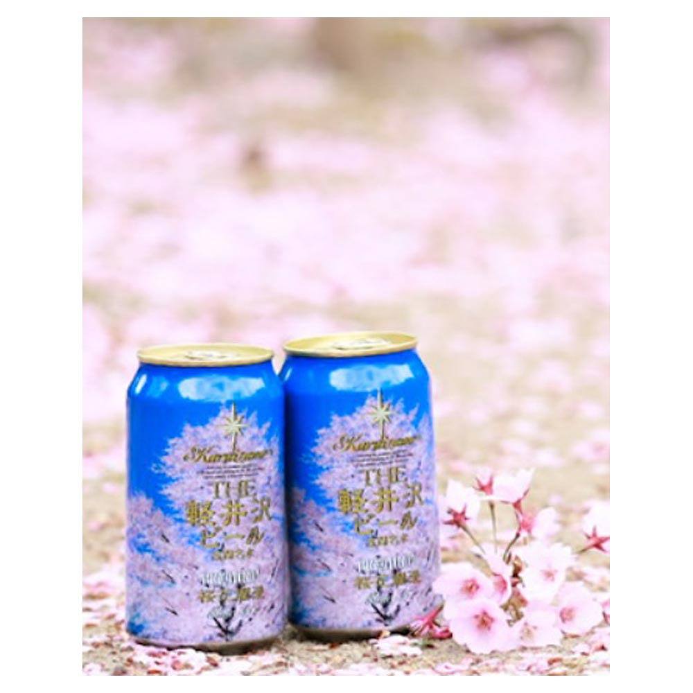 THE軽井沢ビール 桜花爛漫 クリア 350ml×24本 THE軽井沢ビール 桜花爛漫プレミアム 350ml缶｜クラフトビール｜格安