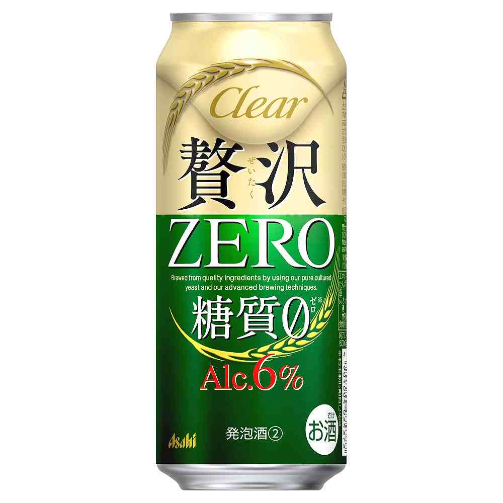 アサヒ クリアアサヒ 贅沢ゼロ 500ml缶 【10月増税対象】