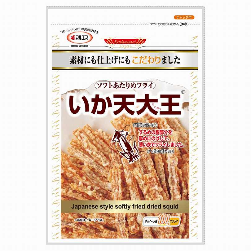 マルエス いか天大王 54g