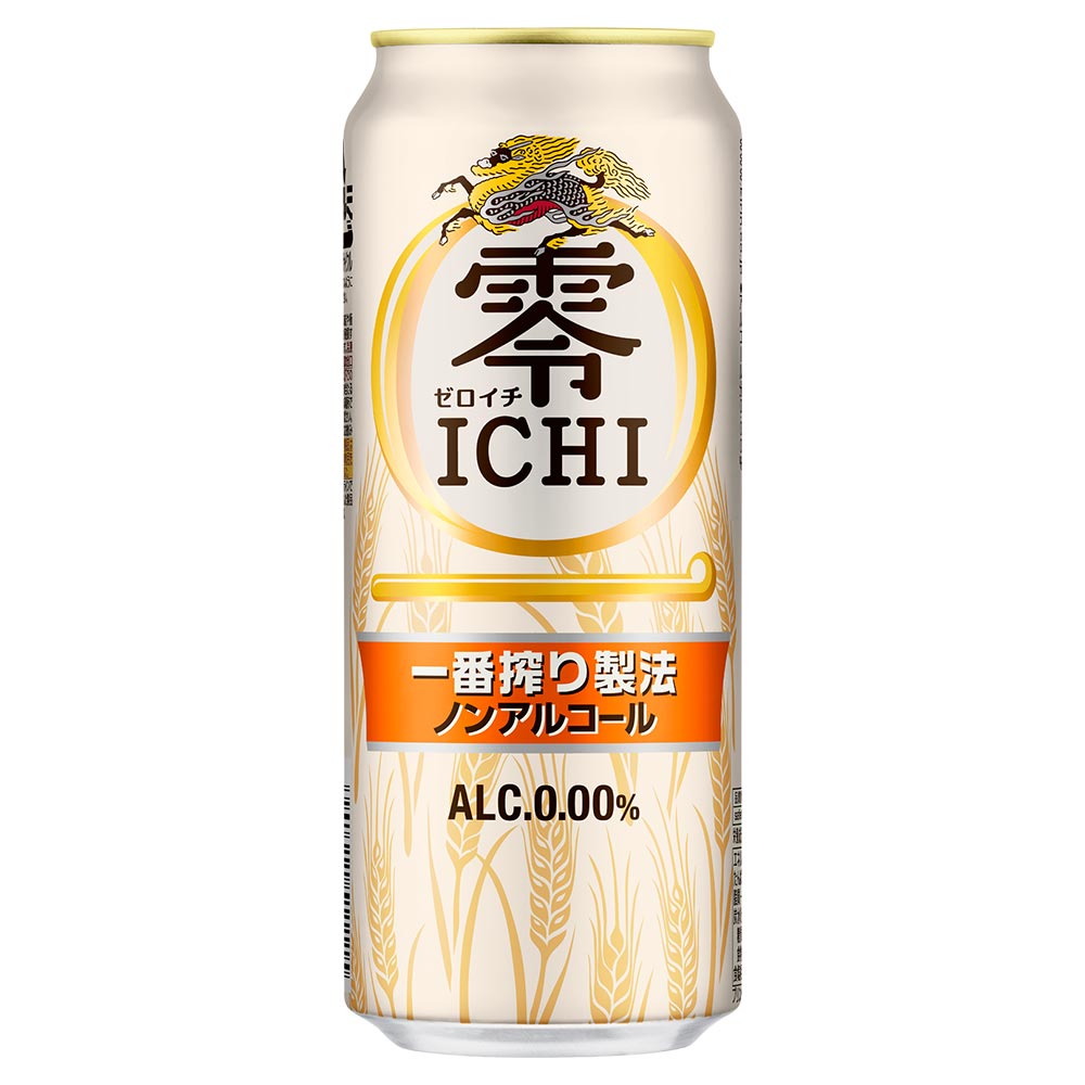キリン 零ICHI（ゼロイチ） 500ml缶（ノンアルコール）