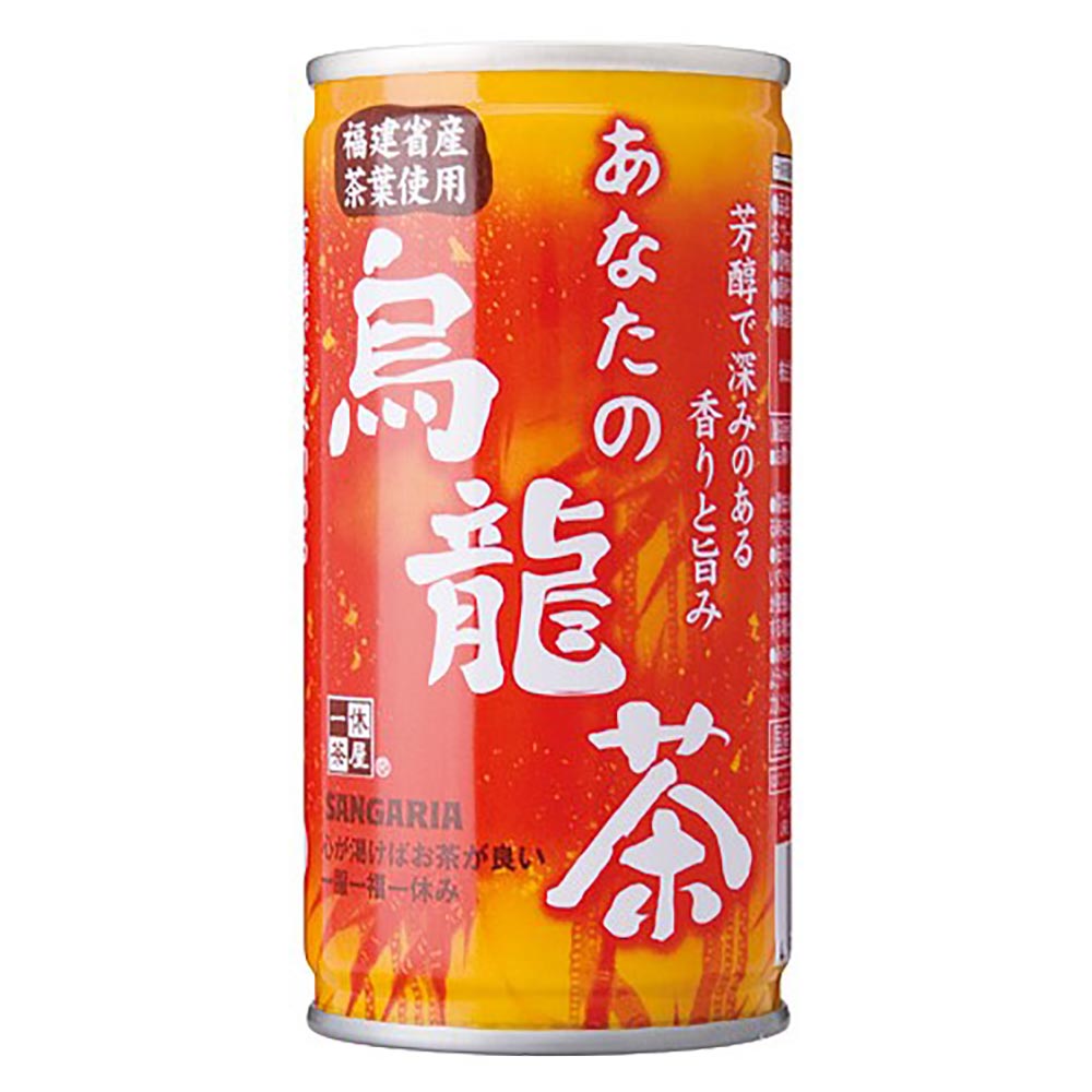 サンガリア あなたの烏龍茶 185g缶