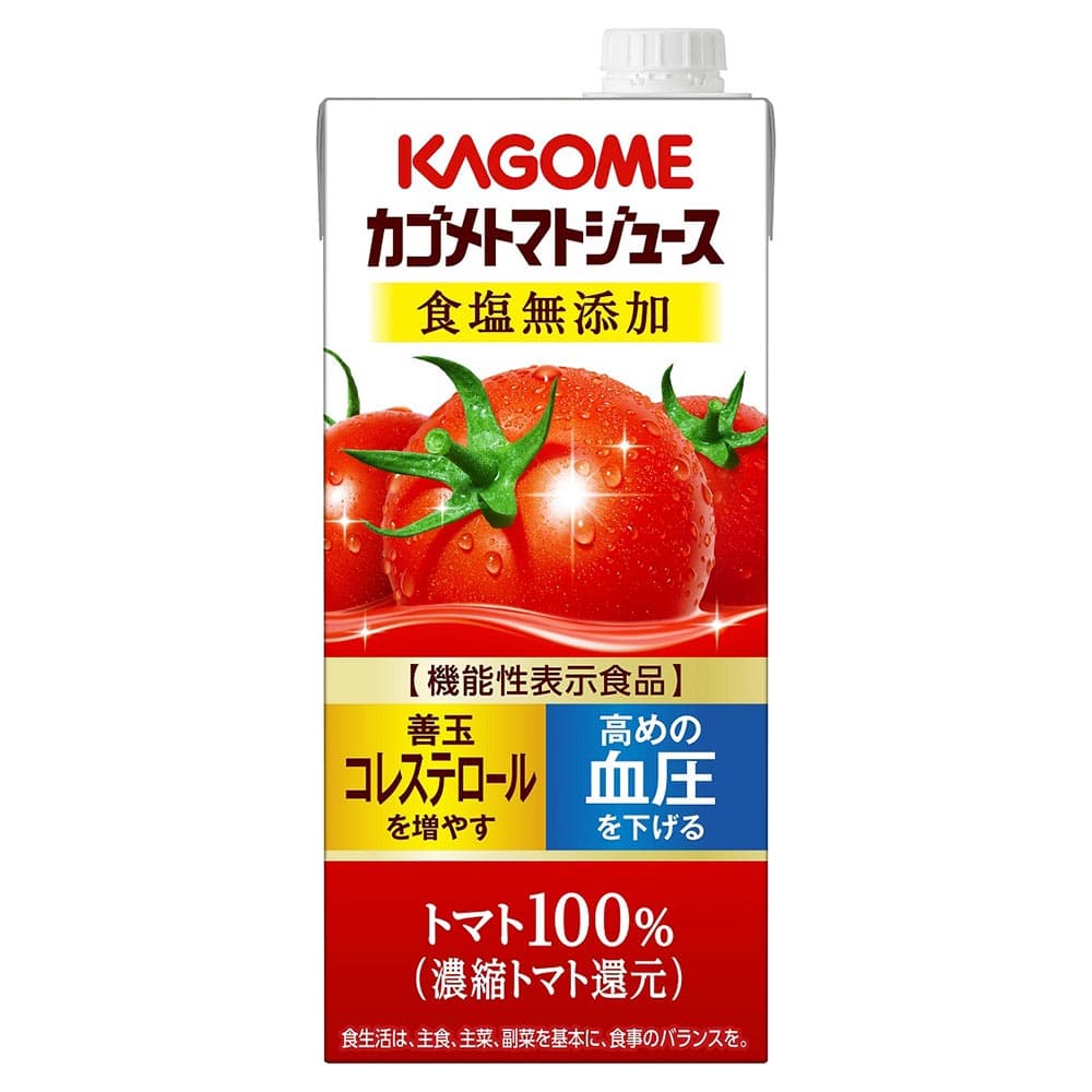 カゴメ トマトジュース 食塩無添加  ホテルレストラン用 1L