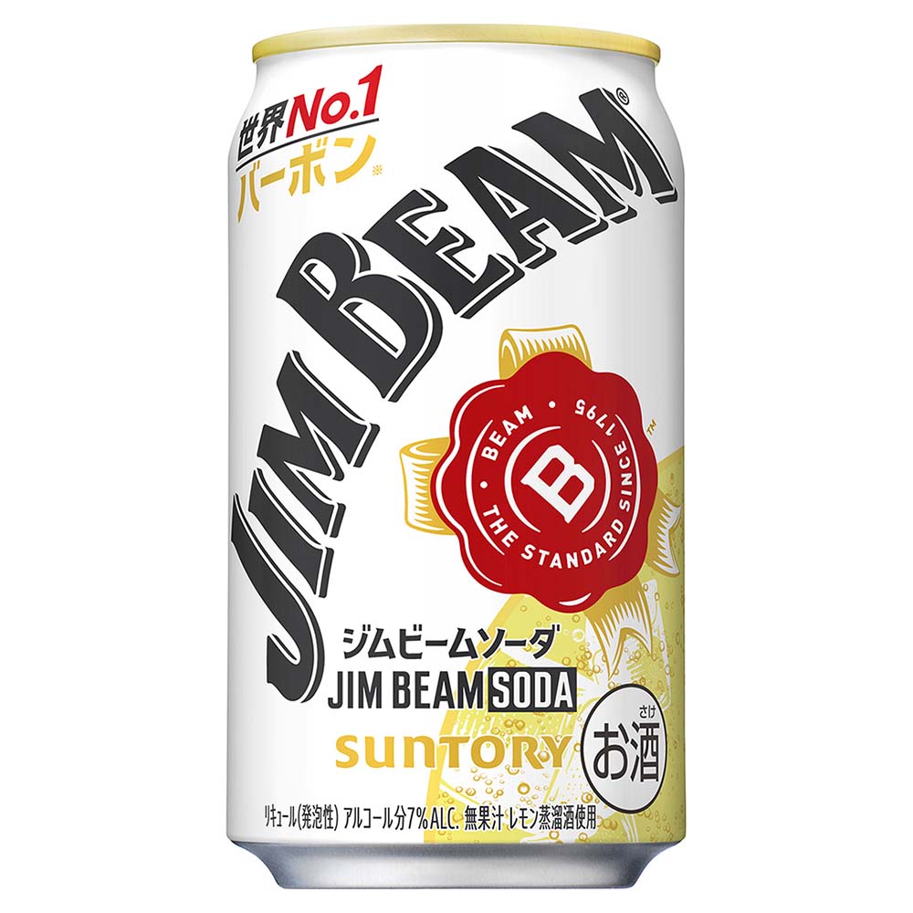 サントリー ジムビームソーダ 350ml缶 【10月増税対象】