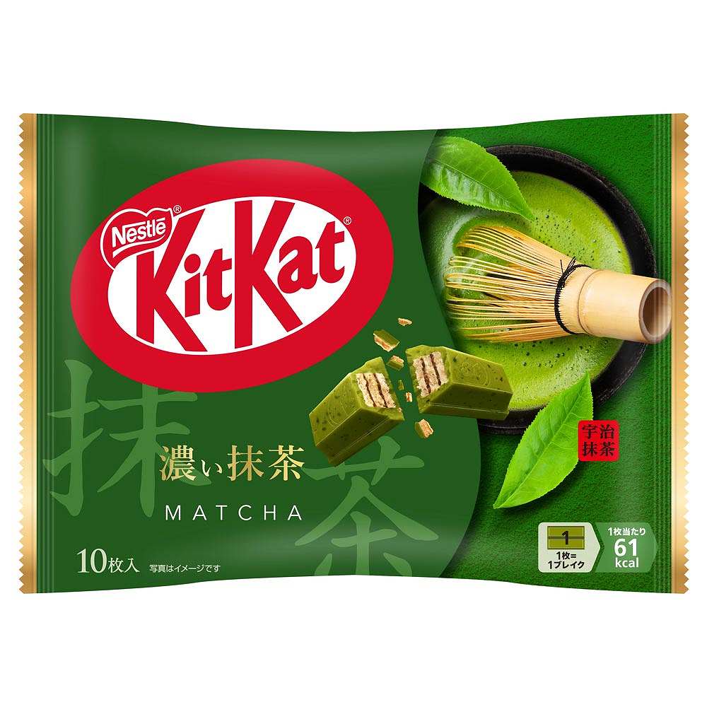 ネスレ キットカット 濃い抹茶 10枚