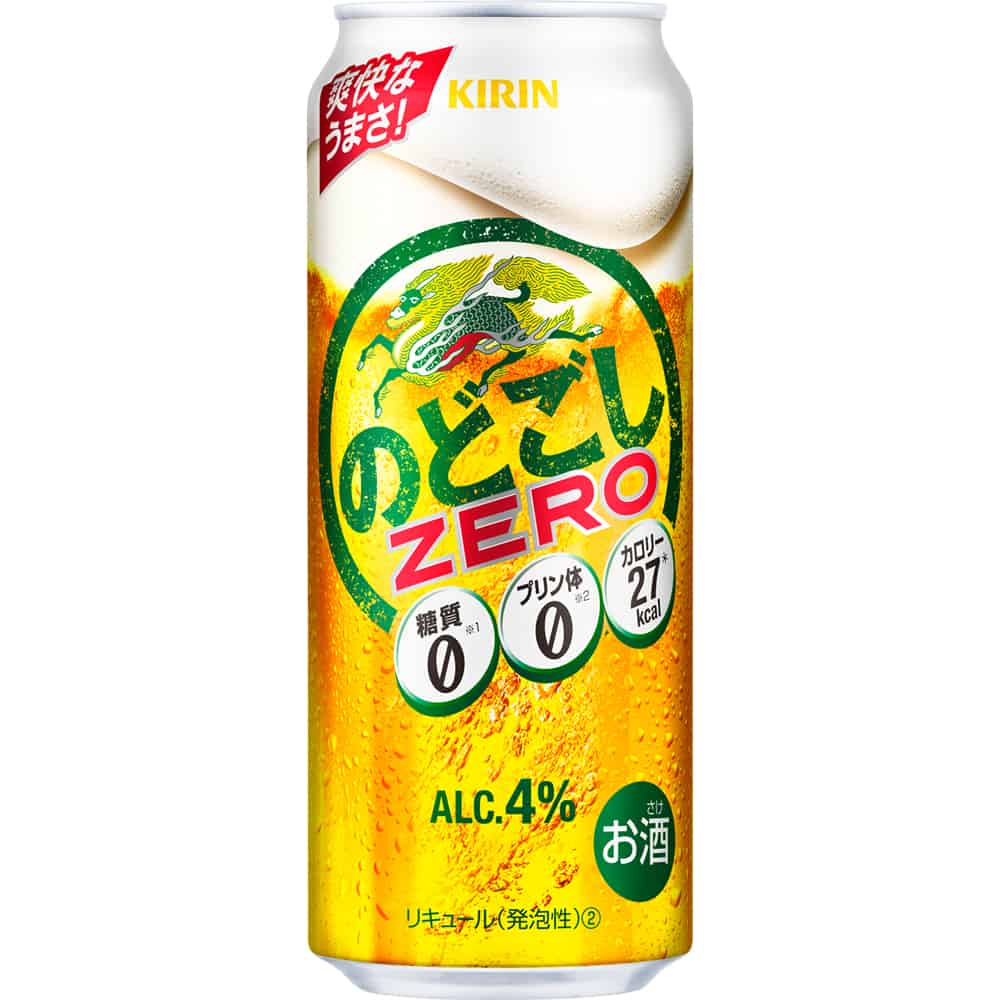 キリン のどごし ZERO 500ml缶 【10月増税対象】
