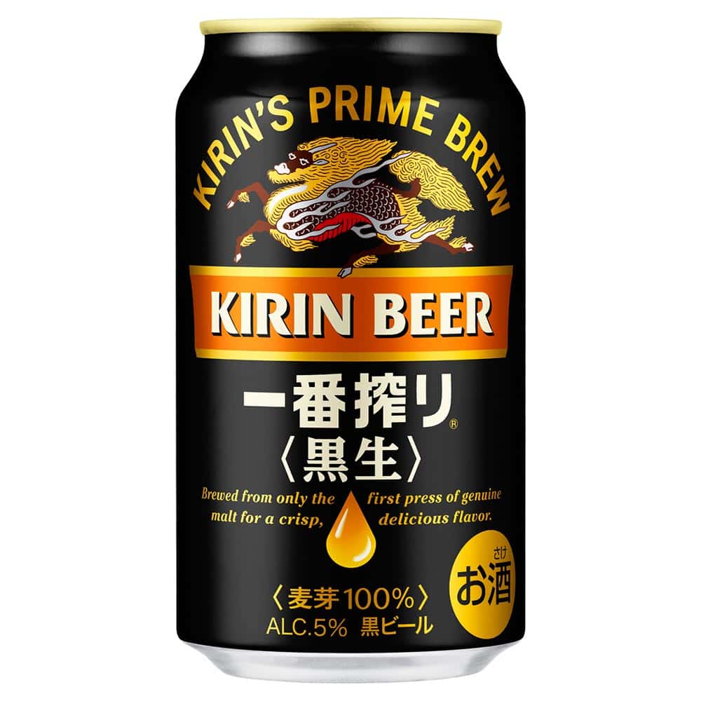 キリン 一番搾り 黒生 350ml缶
