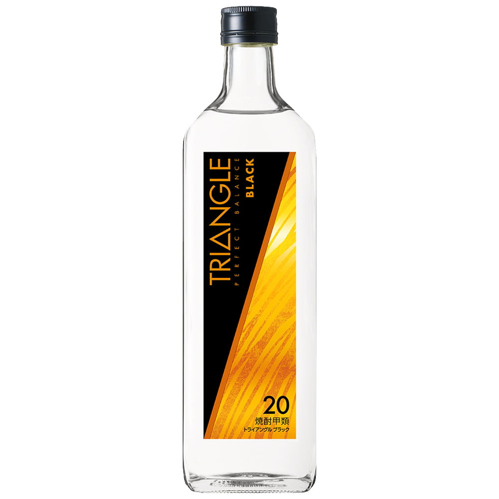 サッポロ トライアングル ブラック 20° 700ml