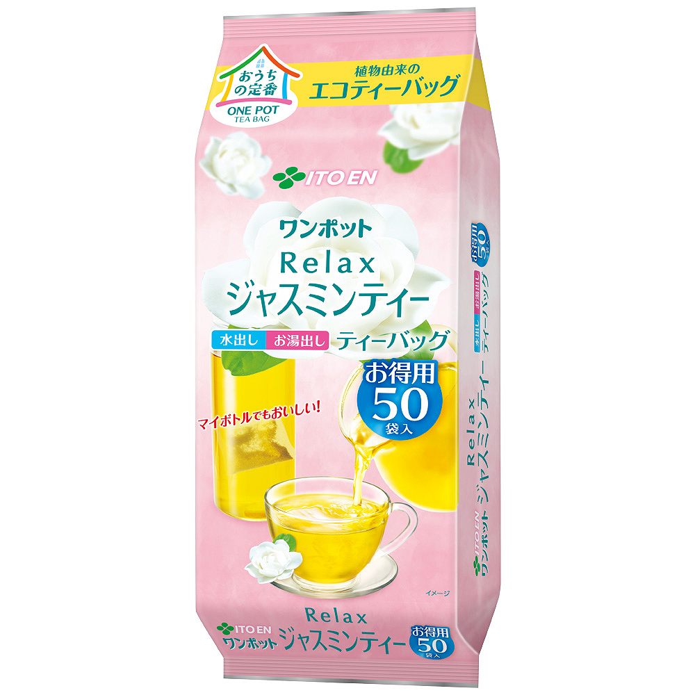 伊藤園 リラックスジャスミンティー 600ml｜その他のお茶｜格安・安い
