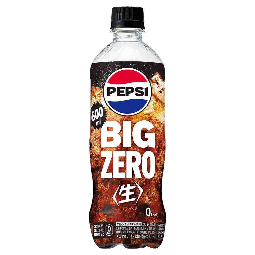 サントリー　ペプシ＜生＞BIG ZERO 600ml