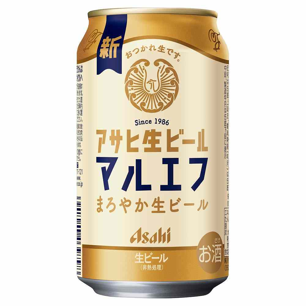 アサヒ 生ビール（マルエフ） 350ml缶