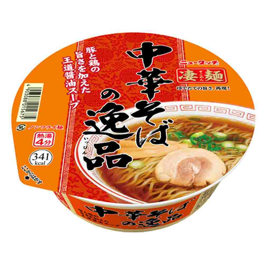 image0