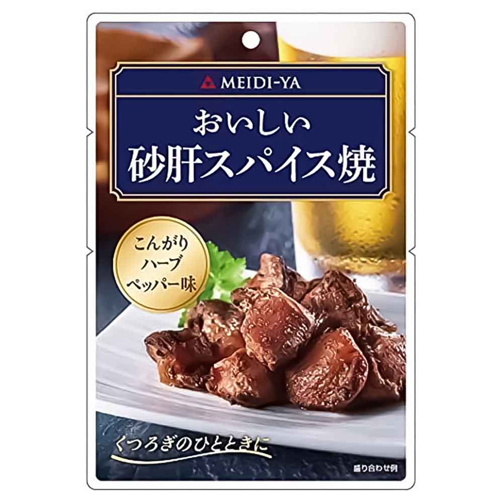 image0