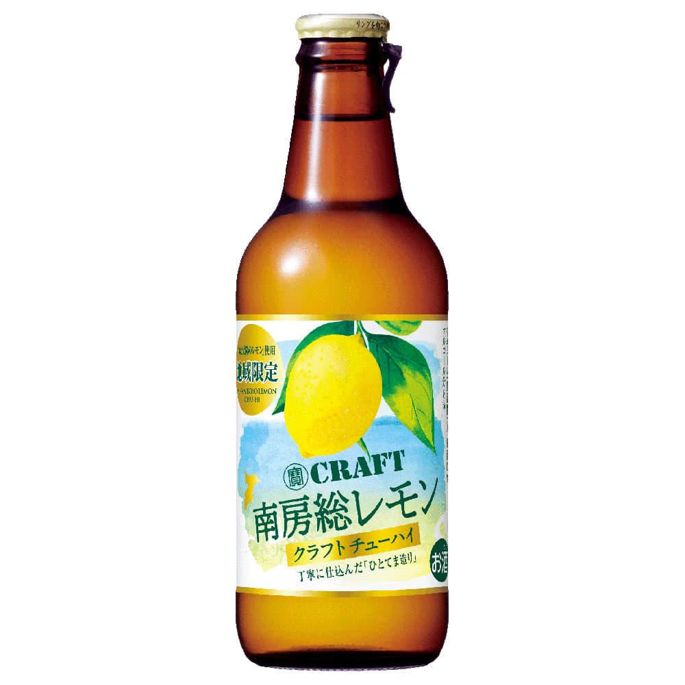 宝 タカラクラフト 南房総レモン 330ml瓶※店舗からのお届け限定 【10月増税対象】