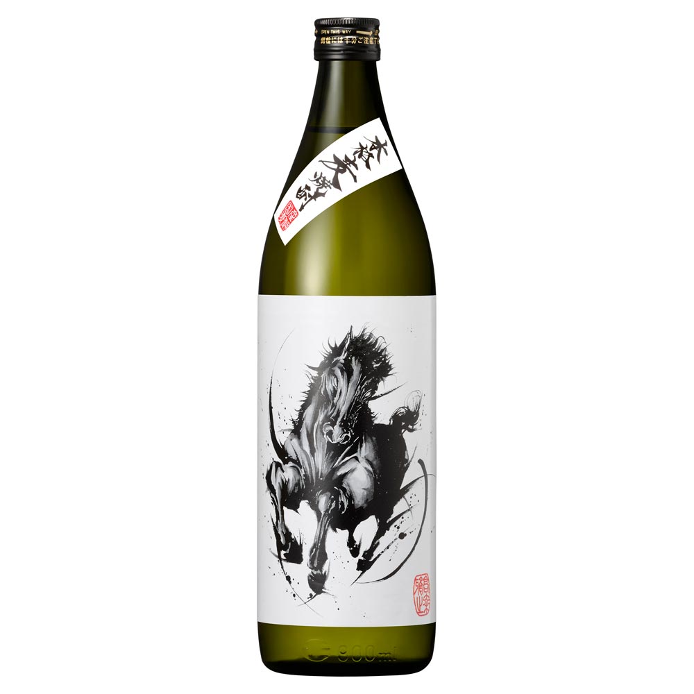 くろうま 天駆 麦 25° 900ml