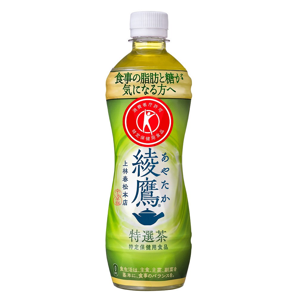 綾鷹 特選茶（特保） 500ml ペット