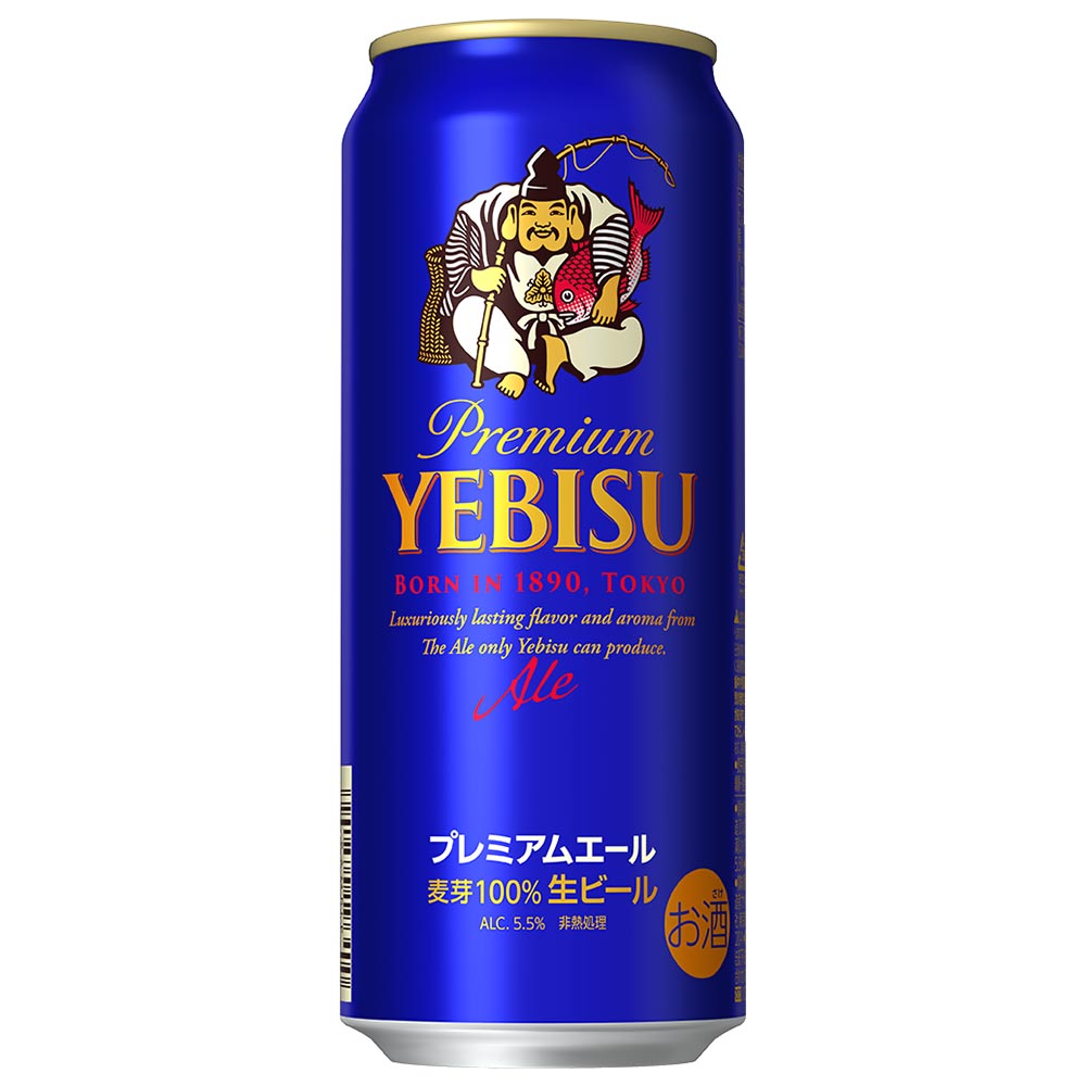 サッポロ ヱビス プレミアムエール 500ml缶