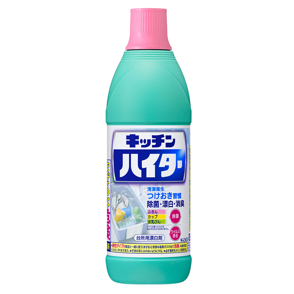 花王 キッチンハイター 小