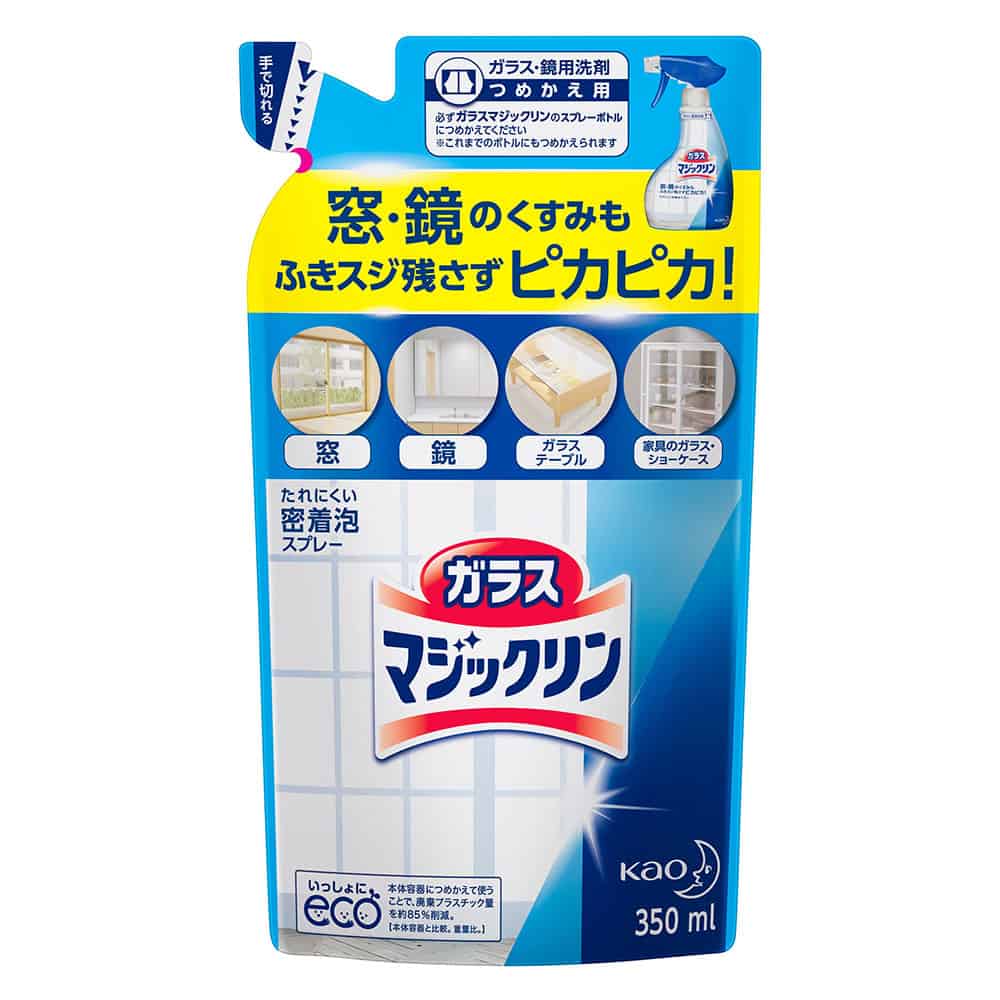 【ワケあり】詰替用 花王 ガラスマジックリン 350ml