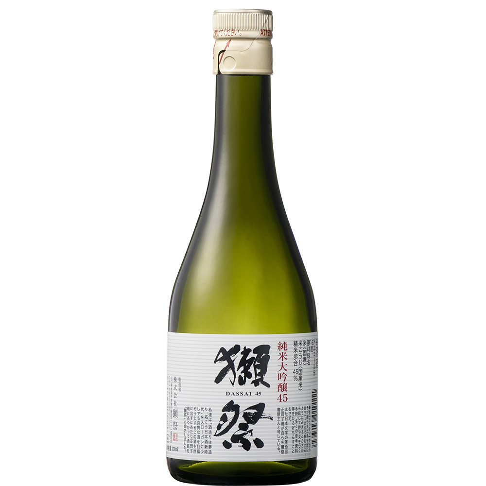 〔要冷蔵〕獺祭 純米大吟醸45 300ml ※店舗からのお届け限定