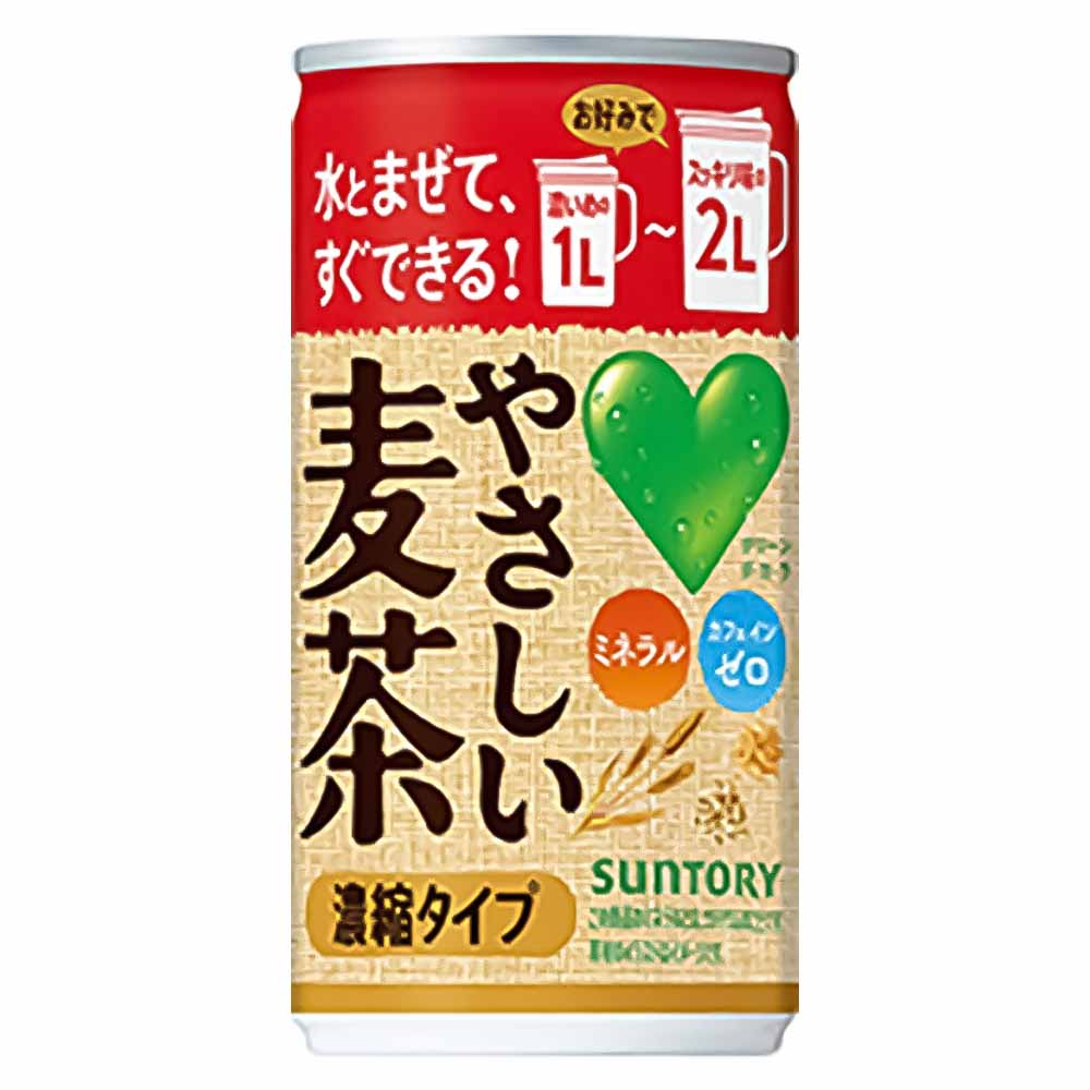 サントリー GREEN DAKARAやさしい麦茶 濃縮タイプ 180g缶