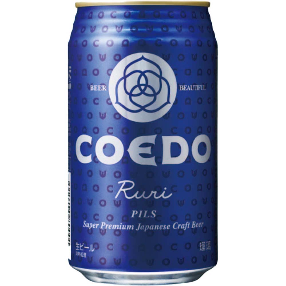 コエド 瑠璃 Ruri 350ml缶