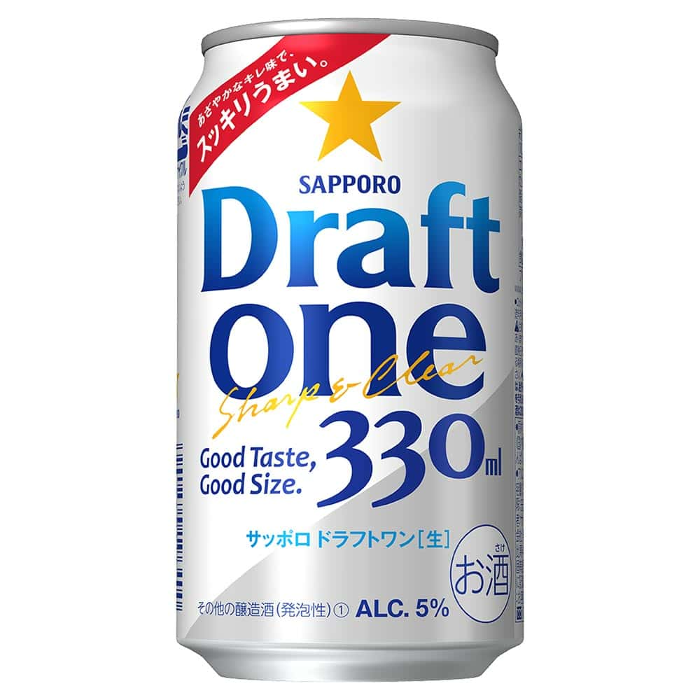 サッポロ ドラフトワン 330ml缶 【10月増税対象】