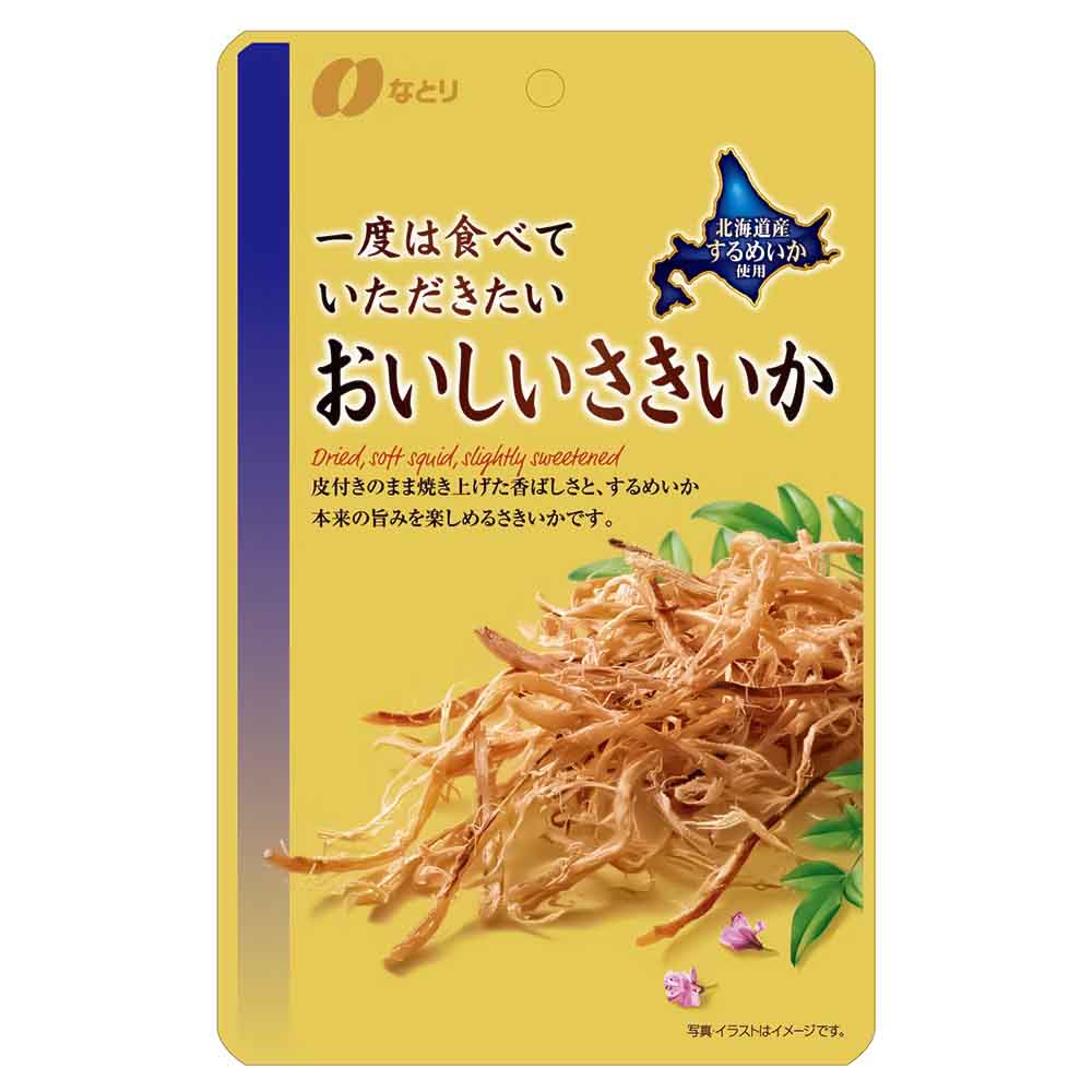 なとり ゴールドパック おいしいさきいか 26g