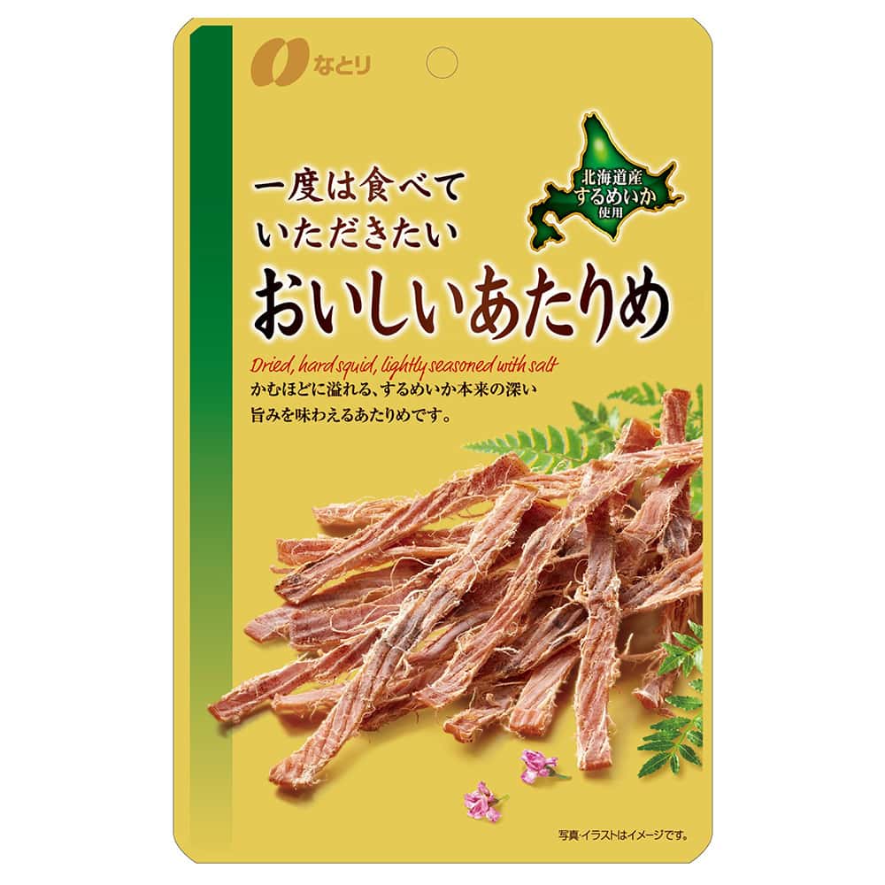 なとり ゴールドパック おいしいあたりめ 24g