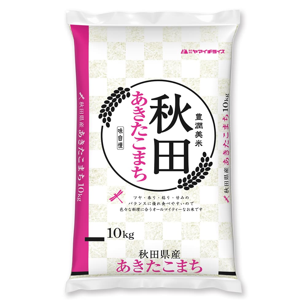精米5日以内〕秋田県産あきたこまち 10kg※店舗からのお届け限定｜お米
