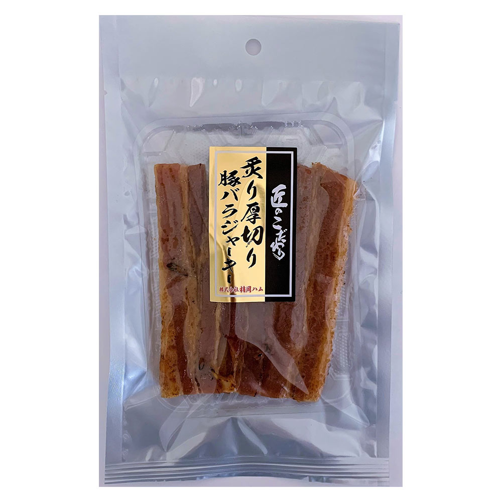 image0