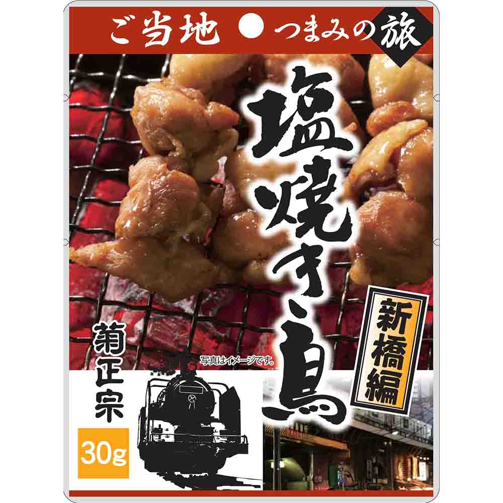 image0