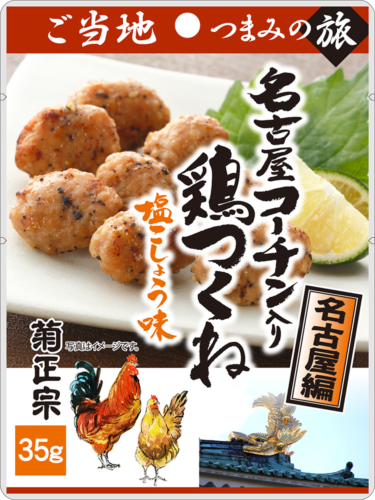 image0