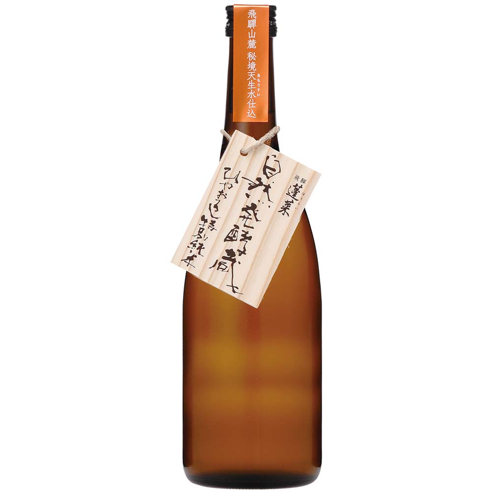 蓬莱 自然発酵蔵ひやおろし 特別純米 720ml