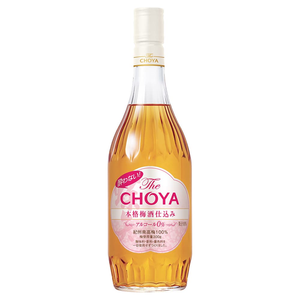 酔わないThe CHOYA 本格梅酒仕込み 700ml