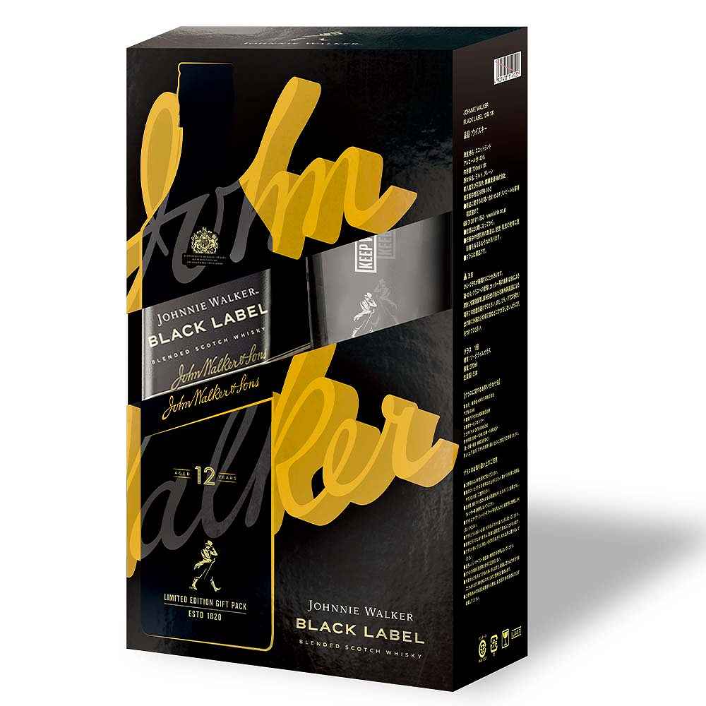ジョニーウォーカー ブラックラベル 12年 ギフトBOX 700ml｜スコッチ